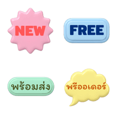 3D Pastel Sales Helper Emoji