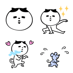 今日もニャンコで賑わいを絵文字