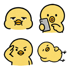 Hiyokokko's Classic Must-Have Emoji
