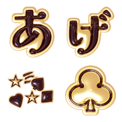 DEEP PURPLE AND GOLD