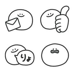 【絵文字】リアクション用のまるへた