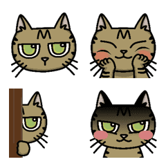 Pie the Cat by Pabelmeow animation emoji