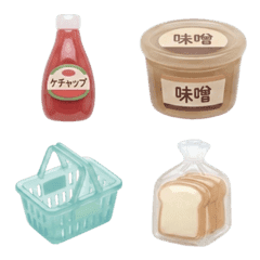 Cute Shopping List Emoji