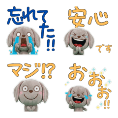 Plush Weimaraner 9th