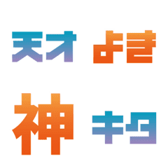 Lazy Texting for Us1