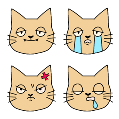 A languid cat (beige)