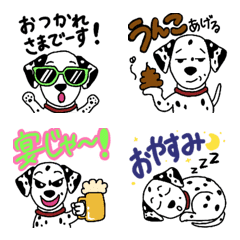 Happy Dalmatian02