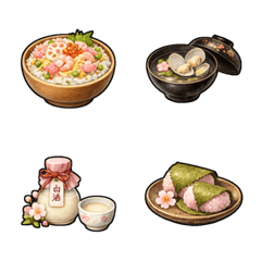 อาหารฮินะมัตสึริ Vol.1