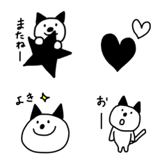 Color Cat Emoji: Daily Use black