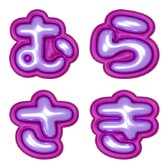 PURPLE AND PERPLE SHINY STARS