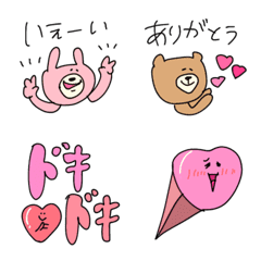 Cute, ...Popular, Animal