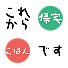 Either singly or in combination 1