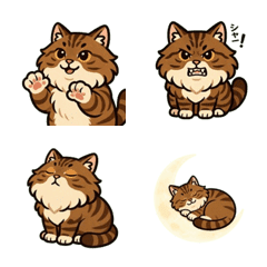 Fluffy Siberian Cat: Winter Coat Emoji