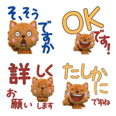 Animated Polite Norfolk 12