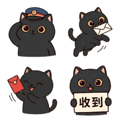 Little Black Meow 2 received it