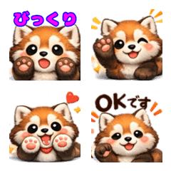 อิโมจิแพนด้าแดงแสนอ่อนโยน