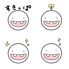 Calling All Denties!(SUKIPPA)