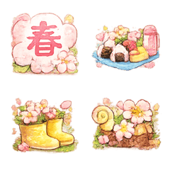 Spring illustrations decorating the text