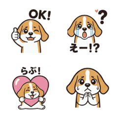 Beagle Emoji04