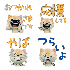 ตุ๊กตา ปักกิ่ง 9th