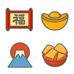 น่ารัก!ลวดลายปีใหม่(สีเทา)