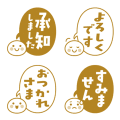 Round face & speech bubble tate gold