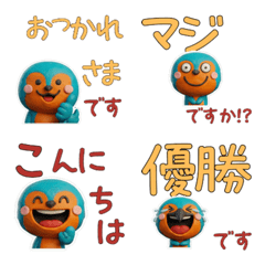 Moving 3D Kingfisher 30