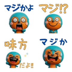 Moving 3D Kingfisher 28