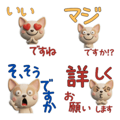 Moving Smooth Chihuahua 30