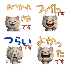 Moving Dilute Calico Cat 30