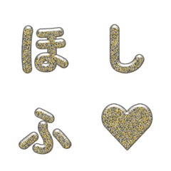 Star Fall Colorful Particles 046