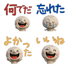 Moving 3D Snowy Owl 28