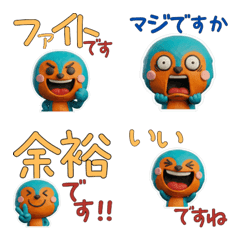 Polite 3D Kingfisher 29