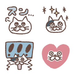 Moving! White & Spotted Cat