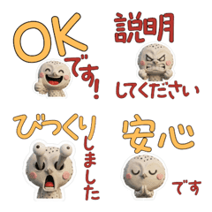 Polite 3D Snowy Owl 29