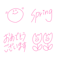 simple spring momo