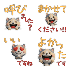 Polite Dilute Calico Cat 29