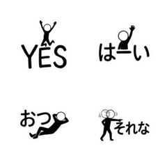 Stickman & Daily Hand-Drawn Text