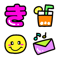 Animation Plain Japanese Alphabet 2nd.