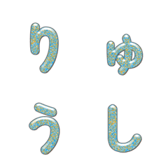 ตัวอักษรเม็ดสีสันสดใสสุดปัง 055