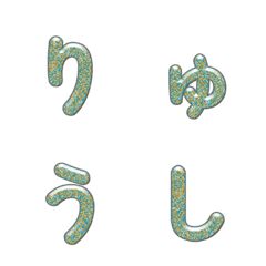 Colorful Particles Letters 057