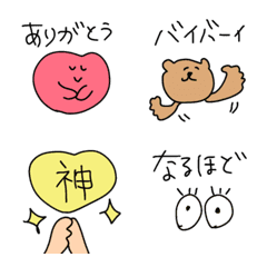 『軽くちょっと添えたい時に』