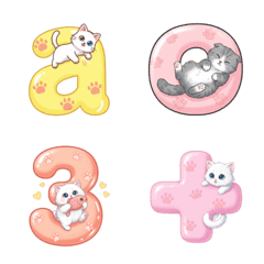 Cat Lowercase a-z & Numbers
