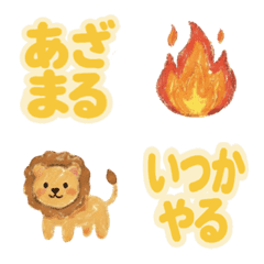 Things the Yellow Types Always Say