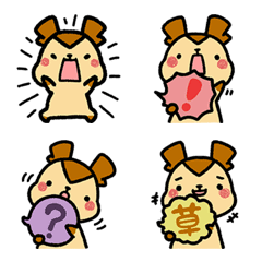 KOJIKA-KUN EMOJI10