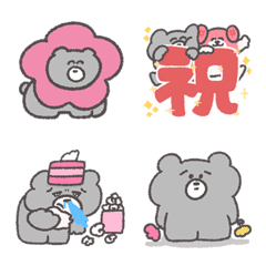 (Emoji) It's spring! Kakurekuma