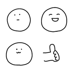 monochrome!normal emoji