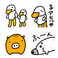 Muraemoji