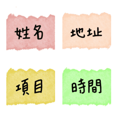 居督日常