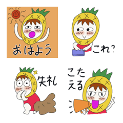 Fruits Baby Fine Apri (Japanese)